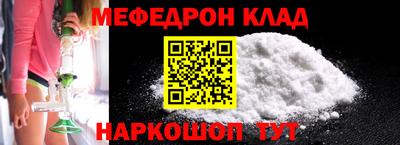 индика Дубна