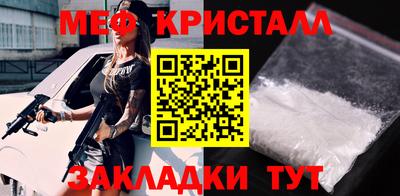 индика Дубна