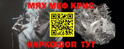 a pvp Донецк