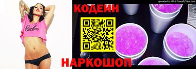 a pvp Донецк