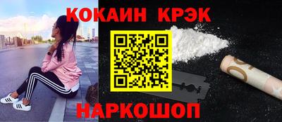сатива Донской