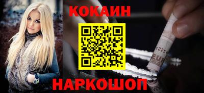 индика Дубна