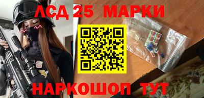 сатива Донской