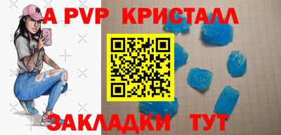 индика Дубна