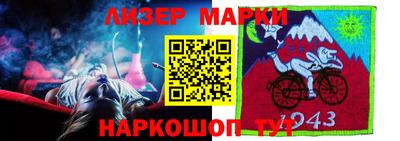сатива Донской