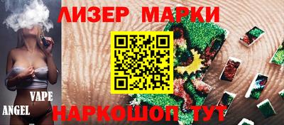a pvp Донецк