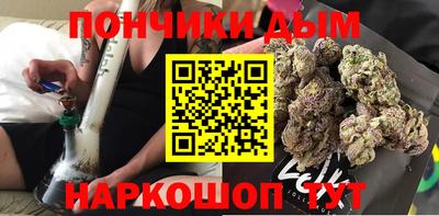 сатива Донской