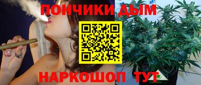 a pvp Донецк