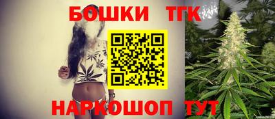 сатива Донской