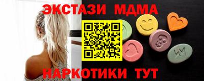 сатива Донской