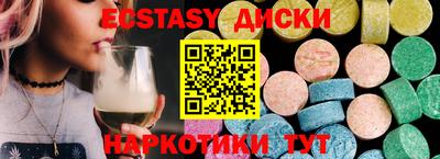 сатива Донской