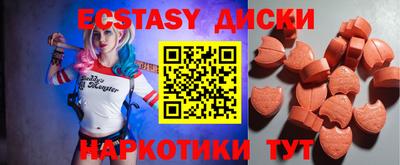 сатива Донской