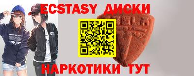 a pvp Донецк
