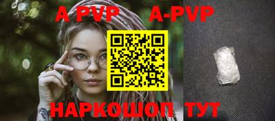 индика Дубна