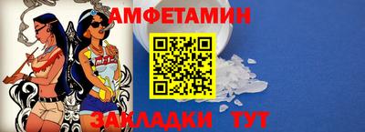 индика Дубна