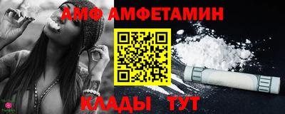 сатива Донской