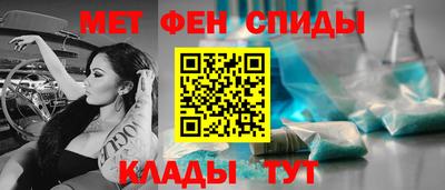 сатива Донской