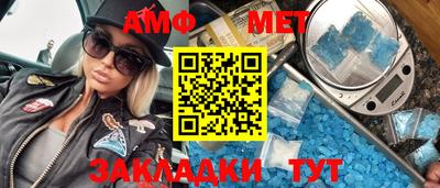 a pvp Донецк
