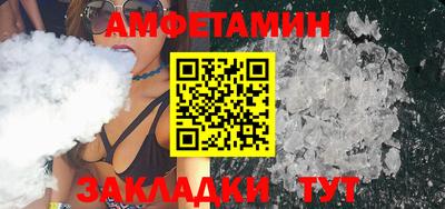 индика Дубна