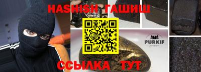 сатива Донской