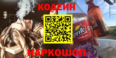 сатива Донской