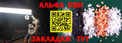 a pvp Донецк