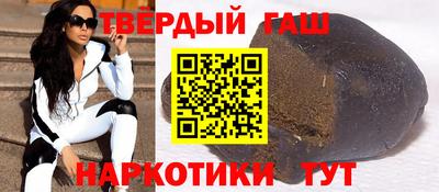 индика Дубна