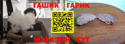 сатива Донской