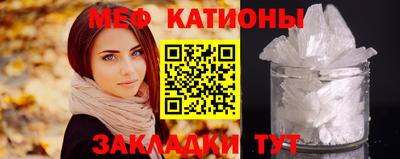 a pvp Донецк