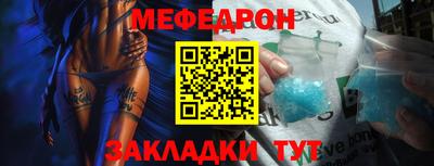 a pvp Донецк