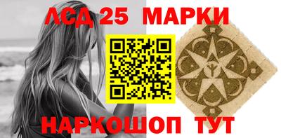 a pvp Донецк