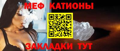 сатива Донской